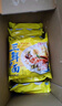 华丰方便面三鲜伊面整箱装泡面早餐速食休闲零食品椰子鸡味24袋*86g 实拍图