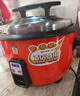 半球（PESKOE）商用电饭锅食堂大容量10人以上电饭锅 老式饭店用大型电饭煲 LX100-155B 实拍图