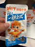 劲仔深海小鱼休闲零食鱼仔海味小吃小鱼干 酱汁味 600g【刘晓庆推荐】 实拍图