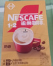 雀巢（Nestle）【樊振东同款】1+2特浓低糖*速溶咖啡三合一冲调饮品90条1170g 实拍图