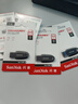 闪迪（SanDisk）64GB USB3.2 U盘 CZ550黑色 读速100MB/s 安全加密 数据恢复 学习办公电脑车载 高速大容量优盘 实拍图