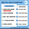 京东京造10A抑菌男式内裤男纯棉平角内裤大码男生四角短裤衩4条XXL 实拍图