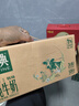伊利金典纯牛奶 250ml*12盒 3.6g乳蛋白原生高钙 年货礼盒装 实拍图