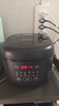 苏泊尔（SUPOR）小电饭煲2-3人3升大面板家用煮粥煲汤煮饭锅多功能智能预约迷你微压电饭锅【国家补贴】SF30FC0063 实拍图