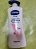 凡士林[热销百万]烟酰胺美白淡香身体乳400g提亮滋润补水保湿润肤男女士 实拍图