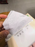 洁柔抽纸 粉Face柔韧3层120抽*24包  可湿水 原生木浆面巾纸 整箱纸巾 实拍图