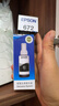 爱普生（EPSON）672原装墨盒墨水适用:L101 L211 L313 L363 L351 L565 L455 L130 L310 L360 L380 L1300T6721黑色 实拍图