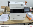 佳能（Canon）MF655Cdw彩色激光打印机 A4自动双面打印 手机无线打印复印扫描一体商用办公 MF643Cdw的海外款 实拍图