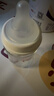 贝亲（Pigeon）玻璃奶瓶宽口径防胀气240ml L号奶嘴 6月+ AA188  实拍图