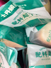 士丹顿茶餐厅拉丝奶香老面包独立包装早餐食品营养手撕零食糕点心600g源头直发 实拍图