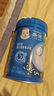 嘉宝（GERBER）混合蔬菜营养谷物高铁米粉宝宝辅食米糊250g 6月龄+100%真验厂 实拍图