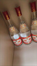 汾酒 红盖玻汾 清香型白酒 42度 475mL*6瓶 整箱非原箱 实拍图