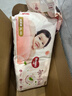好奇（Huggies）铂金装小桃裤纸尿裤XL96片(12-17kg)加大号尿不湿透【透爽散热】 实拍图