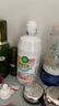 爱尔康 傲滴乐明隐形眼镜液护理液美瞳多功能护理液 300+60ml+镜盒  实拍图