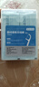 京东京造圆线便携牙线棒50支*4盒细滑牙线棒 独立包装清洁齿缝牙签单线 实拍图