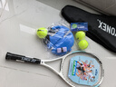 尤尼克斯（YONEX）网球拍初学训练ELITE白水蓝已穿线附手胶网球训练器 实拍图