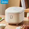 美的（Midea）电饭煲3-4人电饭锅4L银钻内胆12大菜单顶置触控屏家用智能微压电饭煲MB-AFB4041RL 实拍图