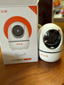 小湃500万5G双频家用摄像头无线wifi网络室内高清监控器360度无死角带夜视家用监控婴儿宠物创维智造 实拍图