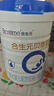 合生元（BIOSTIME）贝塔星耀 较大婴儿配方奶粉 好吸收 2段(6-12个月) 350g 新国标 实拍图