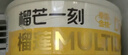 榴芒一刻榴莲500+泡芙2枚*2盒动物奶油蛋糕下午茶聚会甜品源头直发 实拍图