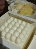 鲜京采纯粹美味鲜奶油芝士蛋糕400g/6寸 动物奶油冰淇淋零食中秋 实拍图