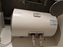 海尔出品统帅 50升电热水器京东自营上门安装以旧换新2200W节能速热家用安全浴储水式LEC5001-20X1 实拍图