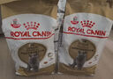 皇家英短成猫粮 BS34 通用粮 12月以上 4.5KG 实拍图
