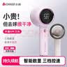 志高(chigo)毛球修剪器 衣服去毛球器剃毛器去毛剃毛打毛除毛刮毛剪毛吸毛衣起球家用神器 粉紫色·三档数显 【自带1刀头】 实拍图