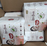好奇（Huggies）铂金装小桃裤成长裤XXXL26片*4包(17kg以上)【透爽散热】 实拍图