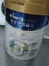 美素佳儿（Friso）皇家旺玥儿童营养奶粉3周岁以上儿童罐装800g 含优量DHA 实拍图