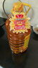 鲁花 食用油 物理压榨 剥壳去皮 葵花仁油5L 实拍图