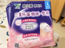 乐而雅花王懒睡派晚安裤L码组合20片安睡裤裤型卫生巾姨妈巾京东自营 实拍图