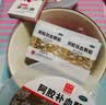[东阿阿胶]阿胶补血颗粒 4g*30袋 1盒装 颗粒 益气补血 阿胶补血颗粒4g*30袋 用于气血虚亏久病体弱中秋礼物 15天轻度试用 实拍图
