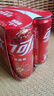 可口可乐檀健次代言 雪碧Sprite柠檬味汽水碳酸饮料330ml*6罐 实拍图