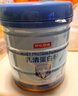 京东京造乳清蛋白粉骨骼关节肌肉450g乳清蛋白高钙维生素骨胶原 实拍图
