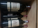 路易拉菲（LOUIS LAFON）2009法国进口红酒整箱6支高档礼盒装 赤霞珠干红葡萄酒 送礼佳品 6支纸箱装 实拍图