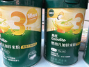 英氏（Engnice）婴幼儿米粉肉蔬多口味258g*3罐加钙铁锌营养米粉宝宝辅食米糊7月+ 实拍图