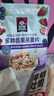 桂格（QUAKER）多种莓果燕麦片420克 休闲零食 开袋即食 添加蔓越莓干 实拍图
