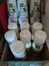 伊利金典3.8g乳蛋白 鲜活纯牛奶250ml*8瓶 30天常温短保 年货礼盒装 实拍图