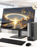 联想扬天M4000q 商用办公台式电脑台式机主机(酷睿14代i5-14400 16G 1TB)23.8英寸全套 国家补贴 实拍图