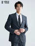 利郎【双弹西服】西装男青年商务透气舒适西服套装深蓝180 实拍图