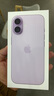 Apple/苹果 iPhone 17 256GB 薰衣草紫色 支持移动联通电信5G 双卡双待手机 实拍图