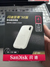 闪迪（SanDisk）4TB Type-c USB3.2 NVMe移动固态硬盘 PSSD E5D京东限定版 1050MB/s 三防保护 手机直连笔记本外接 实拍图