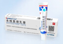 【原研药】欣比克(Symbiox) 本维莫德乳膏10g:0.1g/盒【1盒装】 实拍图