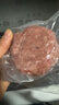大希地母后恩点腌制入味儿童早餐安格斯牛肉饼汉堡小牛排600g（12片） 实拍图