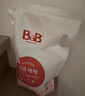 保宁（B&B）进口婴儿洗衣液宝宝专用内衣物清洁洗衣液温和植萃【2.6斤袋装】 实拍图