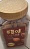 百草味小白杏核罐装500g 手剥杏仁开口休闲零食坚果炒货年货团购送礼 实拍图