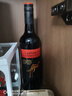 黄尾袋鼠（Yellow Tail）年货节 世界系列 梅洛红葡萄酒 750ml 智利原瓶进口红酒 实拍图