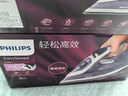 飞利浦（PHILIPS）【热销】蒸汽电熨斗 手持式小型家用熨斗 干湿双烫熨烫机GC1752/38 实拍图
