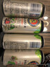 保拉纳（Paulaner）柏龙 小麦白啤 500ml*4罐 组合 德国啤酒 京东自营 年货送礼 实拍图